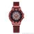 Baterm watch fashion hot - selling snowflake magnetic watch strap ladies watch milan strap watch
