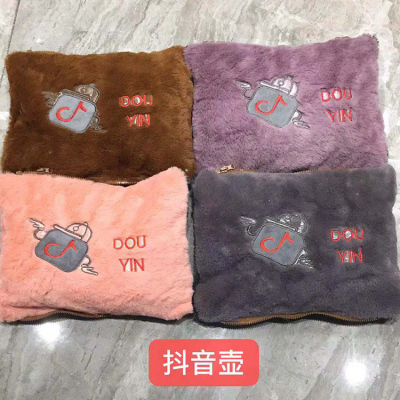Embroidery plush warm hand treasure explosion - proof charging winter warm belly and waist detachable zipper