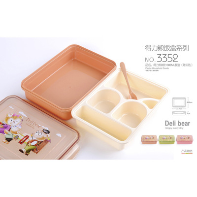 Customized customized customized customized customized customized customized customized customized customized customized customized customized customized customized customized customized customized customized customized creative lunch box plastic double-deck lunch box with lid bento box wholesale and retail can be customized