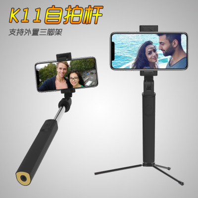 The K11 Live mobile phone stand selfie stick is equipped with a rearview mirror for horizontal and vertical shooting of Bluetooth Mobile phone Tripod selfie stick