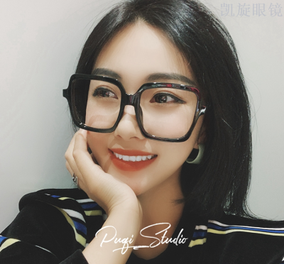 Korean version of the new large frame glasses black thick frame thin flat mirror female tide