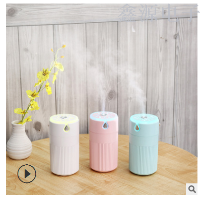 Silent USB Mini Humidifier Cool Leaf Humidifier