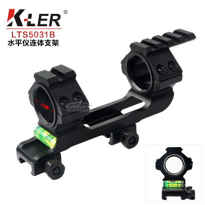 25/30mm pipe diameter 20mm dovetail slot metal sight fixture connected bracket
