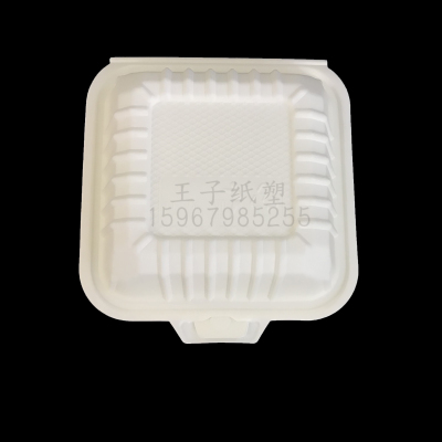 Disposable Single-Grid Lunch Box Thickened Starch Lunch Box to-Go Box Lunch Box Takeaway Fast Food Box Heat-Resistant