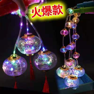 Children's Luminous Toys Stall Toy Portable Bounce Ball Portable Luminous Projection Lantern Factory Supply