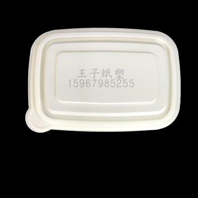 High-End Environmental Protection Lunch Box Corn Starch to-Go Box Disposable Single Take-out Box