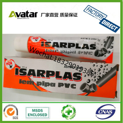 ISARPLAS LEM PIPA PVC GLUE PVC-U Glue PVC Glue for Water Pipe with box package 45g
