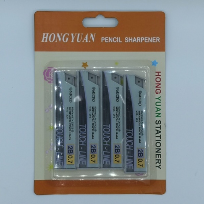 Stationery set with lead core