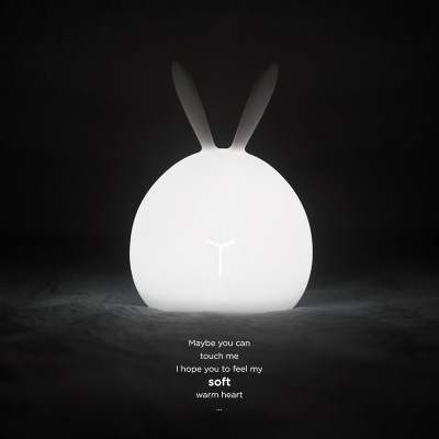 Creative Bunny Cute Rabbit Silicone Night Lamp Rechargeable Racket Cute Baby Nursing Bedroom Bedside Table Lamp Gift