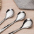 Stainless steel tableware lace spoon restaurant canteen spoon kindergarten children spoon one yuan small commodity wholesale