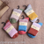 Ladies autumn and winter thickened wool socks ethnic wind warm socks in the tube cotton socks