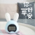 Adorable Rabbit Time Alarm Clock Cartoon Student Children Cute Night Light Electronic Alarm Clock Digital Display Led Creative Clock