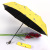 Cat Cartoon Umbrella Four-Section Lengthened Long Version Vinyl Sun Umbrella Sun Protection Sun Umbrella UV Hot Folding Umbrella