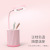 New simple pen holder touch desk lamp small night light three range dimming desktop USB charging learning lamp