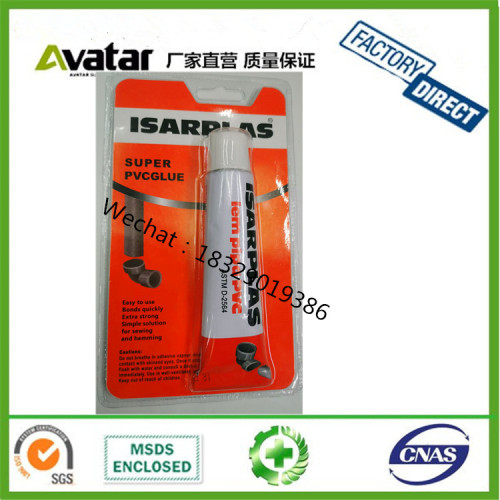 isarps lem pipa super pvc glue card-mounted building pvc glue pipe adhesive