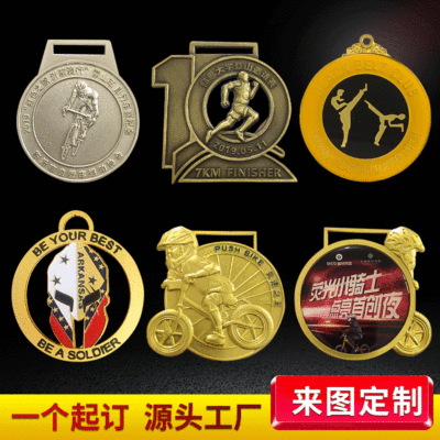 Manufacturers Custom Marathon Metal Medal Gold Foil Custom Zinc Alloy Medals Sports Listing Honor Medal