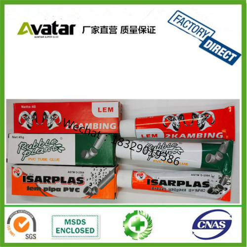 isarplas lem lem zkambing pvc material rubber water pipe glue pvc drain pipe water supply pipe glue