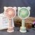 Small cat handheld mini fan usb portable LED colorful light storage fan android charge