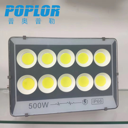 Led Mingyue New Cob Floodlight 500W Floodlight Waterproof Outdoor Engineering Lights