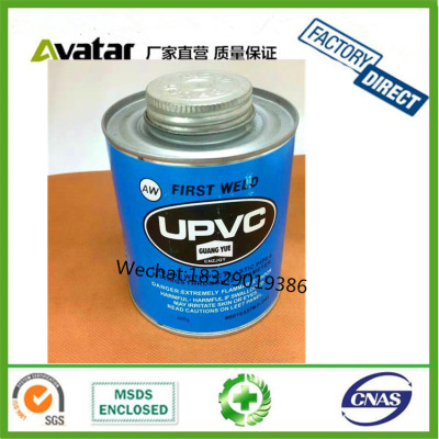 AW FIRST WELD UPVC GLUE Fast setting water supply upvc pipe glue upvc pipe glue adhesive