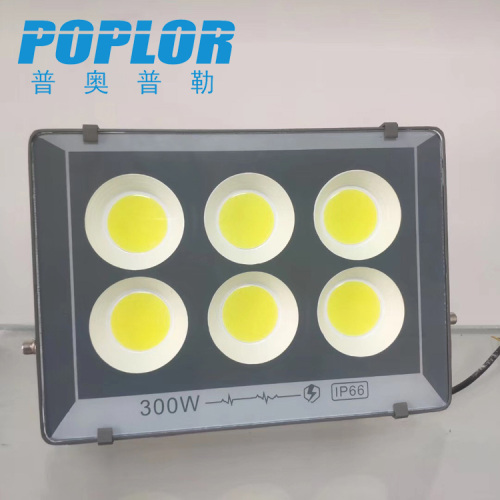 led bright moon new cob floodlight engineering lights w floodlight waterproof outdoor