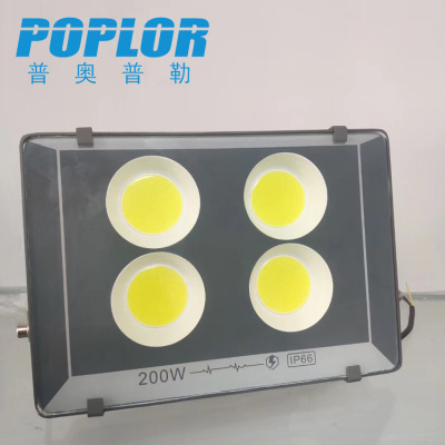 LED bright moon new COB the projection lamp of 200 w floodlight the projection lamp waterproof is suing engineering floodlight