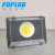 LED bright moon new COB cast light 100 w floodlight cast spotlights waterproof is suing engineering floodlights