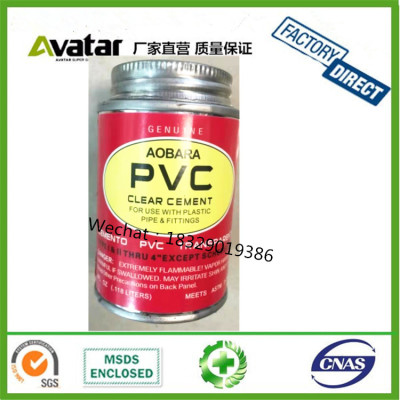 GENUINE AOBARA PVC CLEAR CEMENT FOR USE WITH PLASTIC PIPE & FITTINGS