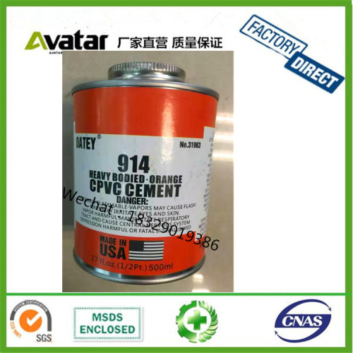 american standard quality pvc glue datey 914 heavy bodied orange cpvc cement