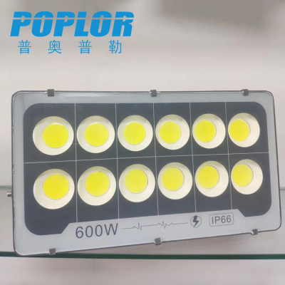 LED bright moon new COB cast light 600 w floodlight cast spotlights waterproof is suing engineering floodlights