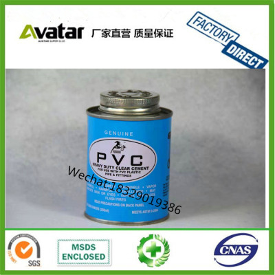 GENUINE CLEAR  PVC CEMENT glue blue canned package Plastic PVC and CPVC Pipes and Fittings Glue Adhesive Glue