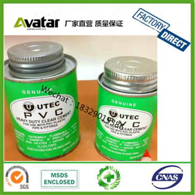 GENUINE UTEC PVC HEAVY DUTY CLEAR CEMENT FOR USE WITH PVC PLASTIC PIPE & FITTINGS