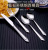 Creative stainless steel tableware diamond handle western style knife steak knife fork spoon, four set hotel promotional gifts