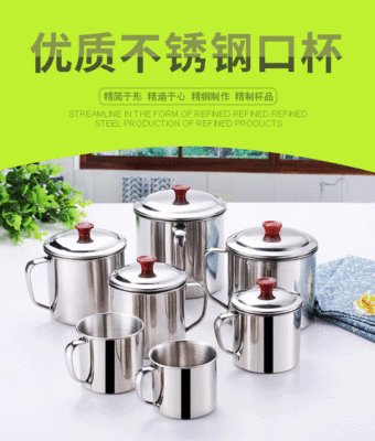 Thickened 304 stainless steel cup with cover handle office teacup kindergarten children 's water cup gargle cup