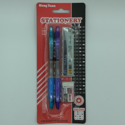 Stationery set automatic pencil lead set