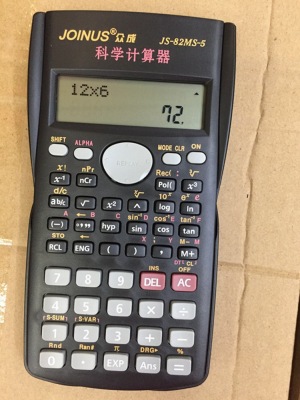 JoinUs Zhongcheng Brand JS-82MS-5 Multi-Function Scientific Function Calculator Chinese Version Electronic