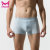 Miiow Men's Seamless Underwear Men's Boxers Sexy Youth Underpants Mid-Waist Boxers 1 Pack