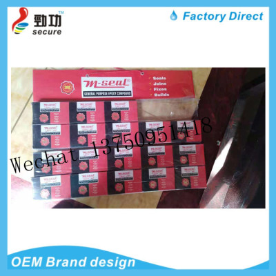 M-seal export Africa clay bag clay box metal plastic glue stick suction card repair glueAB Glue Epoxy Glue 