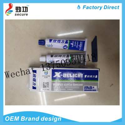 Xdri AB adhesive xdri -DELICHT acrylic acid AB adhesive strong AB adhesive metal adhesiveAB Glue Epoxy Glue 
