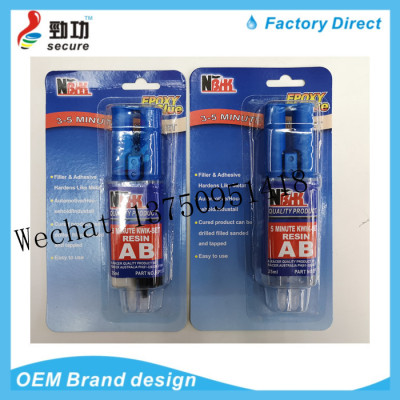 AB Glue Epoxy Glue MAXI FIX 9904 9905 wholesale MSDS certification quick and strong adhesive aluminum tube epoxy resin ab glue