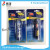 AB Glue Epoxy Glue MAXI FIX 9904 9905 wholesale MSDS certification quick and strong adhesive aluminum tube epoxy resin ab glue