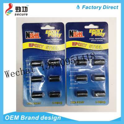 AB Glue Epoxy Glue Epoxy glue stick plastic steel stick metal repair stick magic stick repair glue AB glue epoxy paste