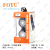 Fonyfoyu Wireless Bluetooth Couplet Speaker Household Portable Sound Box FO-Y22