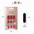 405 Tomato Red Light Diamond Wear Armor Fake Nails 24 Pieces Autumn and Winter New Wall Sticker Customizable Packaging