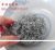 Brush bowl brush pot practical 6 installed clean ball cleaning brush wire ball manufacturers wholesale
