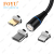 Foyu Multi-Function USB Three-in-One New Magnetic Head Mobile Phone Charging Cable Data Line FO-503