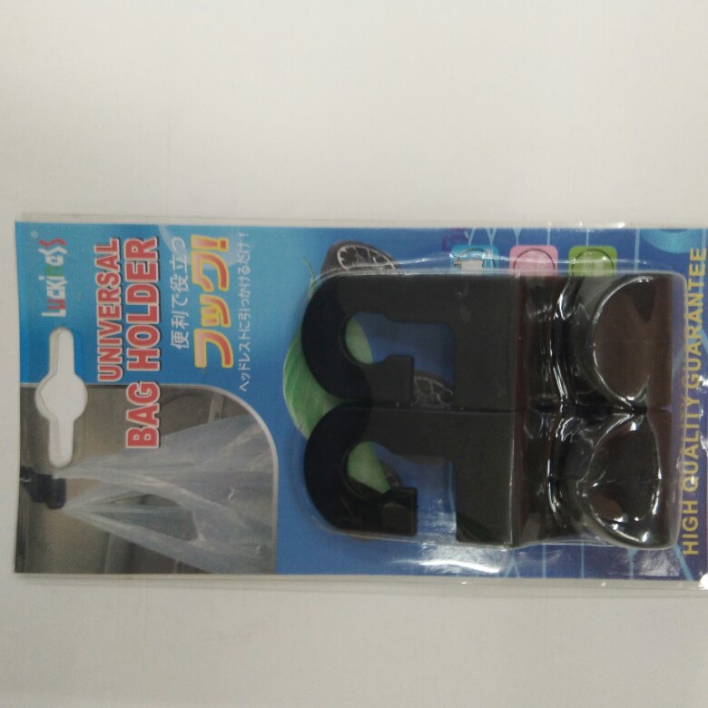 Product Image Gallery