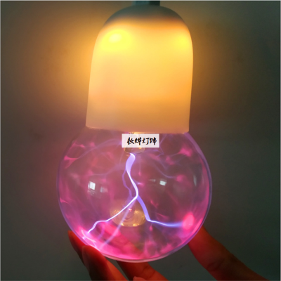 Web celebrity breathing lamp led magic crystal ball feeling should magic static electricity plasma ball lovelorn museum 