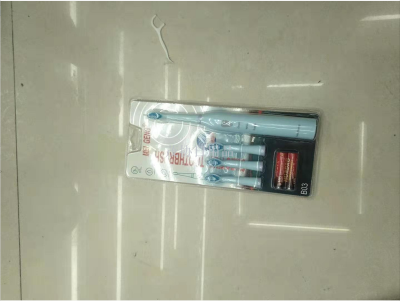 Ultrasonic adult electric toothbrush