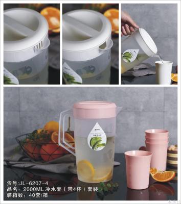 2000ml 2L cold kettle with 4 cups